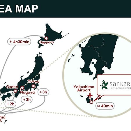 Sankara Hotel & Spa Yakushima Якусима Экстерьер фото