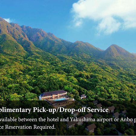 Sankara Hotel & Spa Yakushima Якусима Экстерьер фото