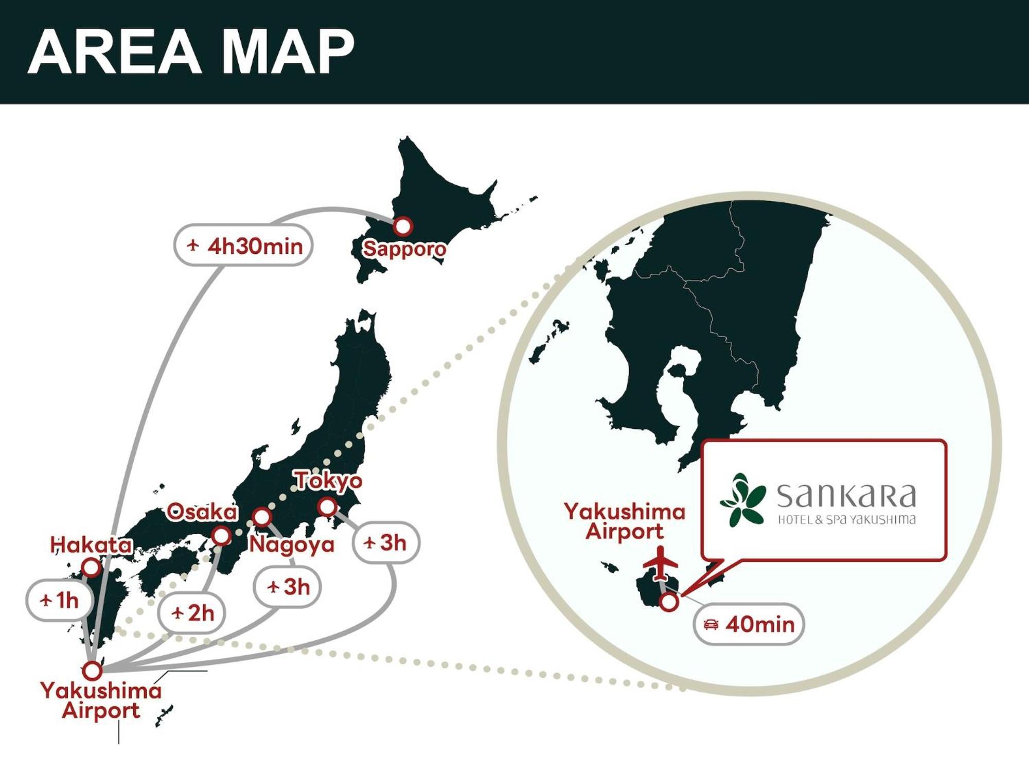 Sankara Hotel & Spa Yakushima Якусима Экстерьер фото